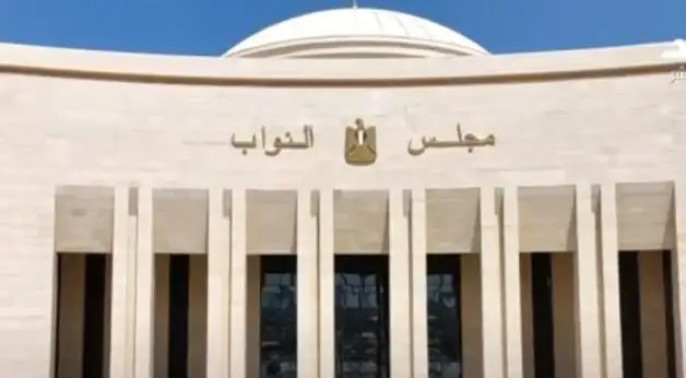 مجلس النواب يوافق مبدئيا على تعديلات الضريبة العقارية