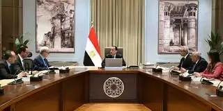 رئيس الوزراء يستعرض موقف الشركات التي تم قيدها قيدًا أوليًا في البورصة تمهيدًا للقيد النهائي