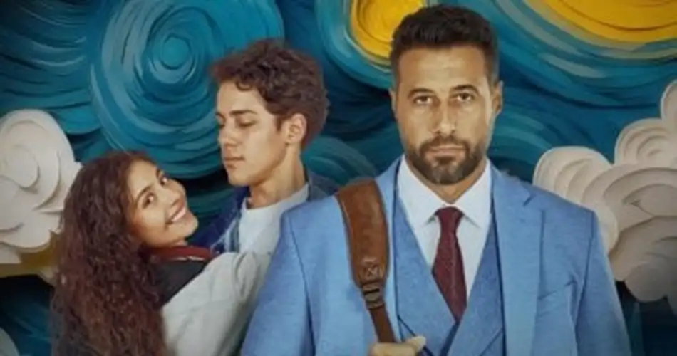 اختيار فيلم ولنا في الخيال حب لختام الدورة 16 من مهرجان مالمو للسينما العربية