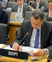 في الوكالة الدولية للطاقة الذرية.. مصر تدعو لتغليب الدبلوماسية وتحذر من مخاطر نووية وسط التصعيد مع إيران