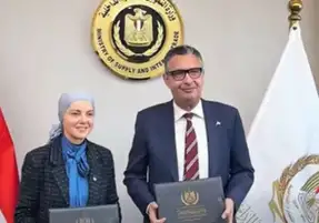 تعاون بين التموين وبرنامج الأغذية العالمي لتعزيز الأمن الغذائي وتطوير منظومة الإمدادات وتطوير منظومة الدعم
