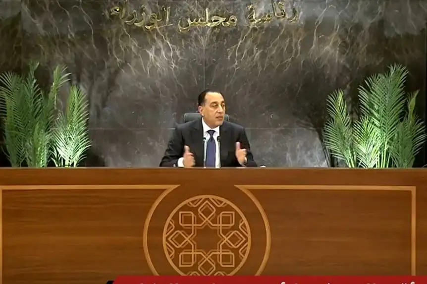 مدبولي يوجه بضرورة عمل كل الجهات الحكومية في إطار مؤسسي متكامل يضمن سرعة الاستجابة ودقة المعالجة لشكاوى المواطنين