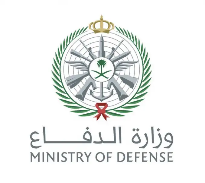 الدفاع السعودية: إحباط محاولتي استهداف بمسيّرتين بعد إسقاطهما شمال الرياض