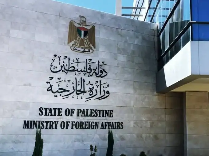 الخارجية الفلسطينية: جريمة إحراق مسجد في دوما إرهاب إسرائيلي ممنهج يجب عقابه