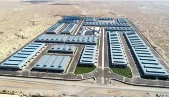 تعرف على تفاصيل الطرح الـ13 للأراضي الصناعية المرفقة بمنصة مصر الصناعية الرقمية