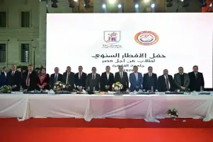 جامعة القاهرة تحتفل بالإفطار السنوي لأسرة "طلاب من أجل مصر"