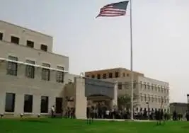 الخارجية الأمريكية: تعليق العمل بسفارتنا في الأردن