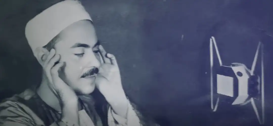 30 مارس.. عرض أولى حلقات الموسم الأول من قُرئ في مصر على شاشة الوثائقية