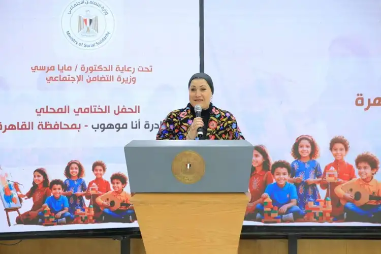 في ختام مبادرة أنا موهوب.. القومي للطفولة والأمومة: مواهب الأطفال كنز حقيقي وثروة قومية
