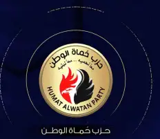 النائب حسام المندوه يشيد بنجاح برنامج دولة التلاوة: دليل على ريادة مصر في خدمة كتاب الله