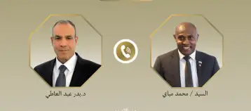 وزير الخارجية: نرفض أي إجراءات من شأنها زعزعة أمن واستقرار المنطقة أو المساس بسيادة دولها