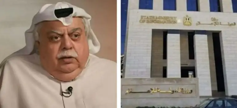 إحالة إساءات فؤاد الهاشم للنيابة في الكويت.. وزارة الدولة للإعلام تكشف تفاصيل التحرك المصري