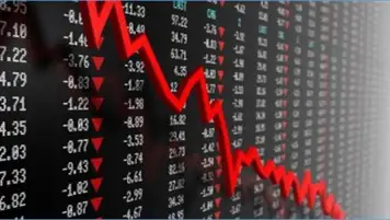 البورصة المصرية تهوي وسط ضغوط على أسهم الأسمدة بعد زيادة أسعار الغاز
