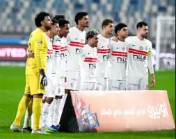 الزمالك يهزم الشرقية للدخان وديا
