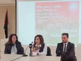 الفن والاحتجاج قادران على مواجهة السردية الإسرائيلية عالميا