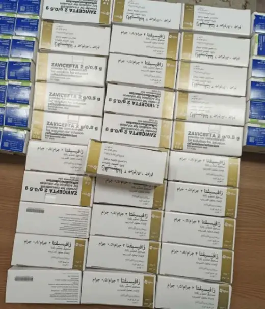 بقيمة 890 ألف جنيه.. إحباط محاولتي تهريب أدوية بشرية عبر مطار الإسكندرية