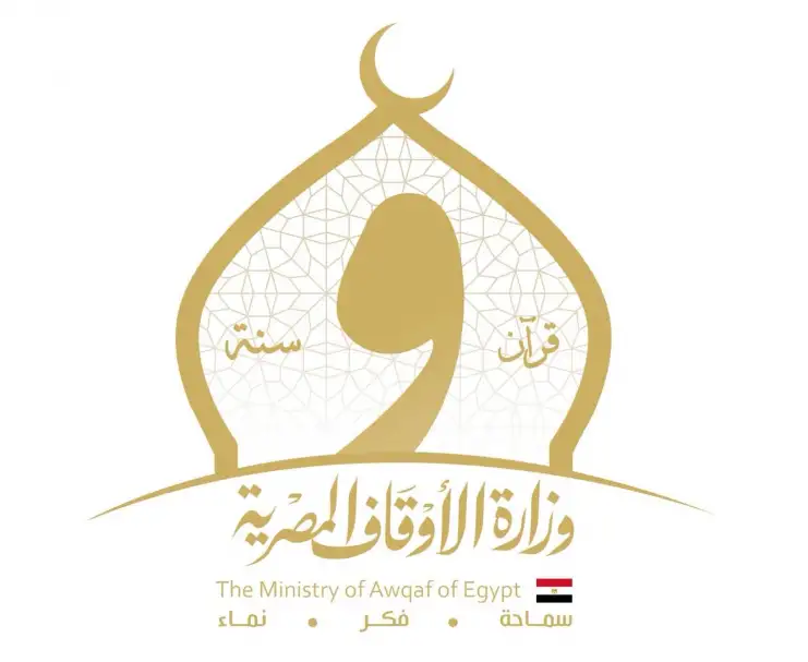 في يومها الدولي.. الأوقاف: الرياضة أداة لبناء الوعي وترسيخ قيم السلام