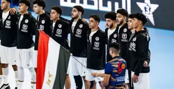 منتخب اليد مواليد 2008 يعلن قائمته استعدادًا لبطولة البحر المتوسط