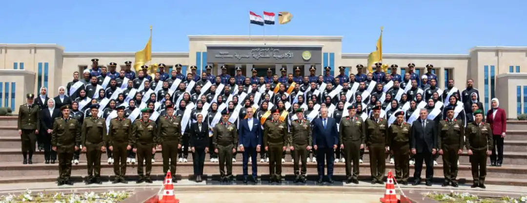 الأكاديمية العسكرية المصرية تنظم حفل انتهاء دورة تعايش لطلبة جامعة عين شمس