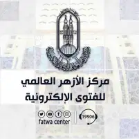 مركز الأزهر العالمي للفتوى يطلق رسالة دعم نفسي عاجلة وخطا ساخنا للوقاية من الانتحار