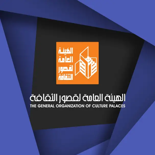 غدا.. قصور الثقافة تطلق قافلة المسرح المتنقل للتوعية ودعم المواهب في قرى سيوة