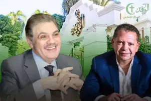 شريف حمودة رئيسا تنفيذيا لأكاديمية الوفد