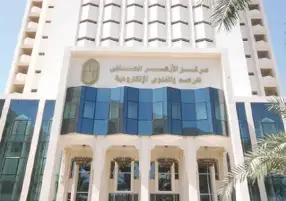 مركز الأزهر للفتوى يوضح حدود وواجبات ولاية العم على أبناء أخيه