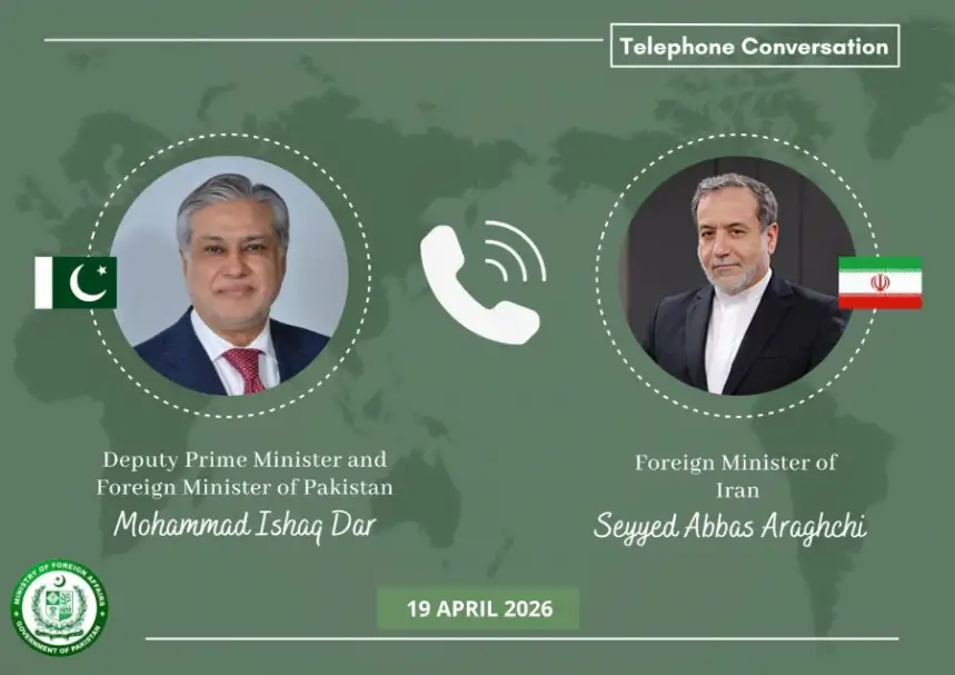 وزير خارجية باكستان يشدد خلال اتصال مع عراقجي على ضرورة استمرار الحوار لحل القضايا العالقة