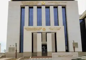 التنظيم والإدارة: فتح باب التقديم بمسابقة شغل 25 وظيفة سائق بالمتحف المصري الكبير غدا