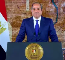 الرئيس السيسي: السادات صاحب الرؤية الثاقبة والإرادة الصلبة نحو السلام في المنطقة