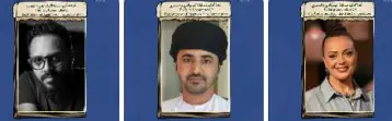 مهرجان الإسكندرية للفيلم القصير يعلن لجنة تحكيم مسابقة الأفلام العربية لنسخته الـ12