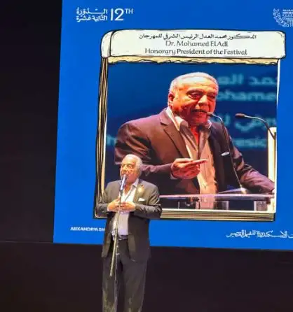 محمد العدل يشيد بنجاح مهرجان الإسكندرية للفيلم القصير ويشكر المتطوعين