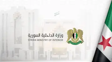 سوريا تعلن توقيف ضابط من عهد الأسد متّهم بالضلوع في هجوم كيميائي