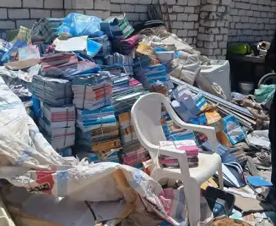 حبس موظف بالتربية والتعليم وتاجري خردة في واقعة بيع كتب دراسية بمطروح