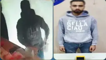 ضبط متهم بسرقة ماكينة سحب نقدي من محل في الجيزة