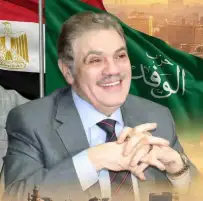الخميس.. حزب الوفد يعقد ندوة «رومانسية وطن» بحضور عصام شرف