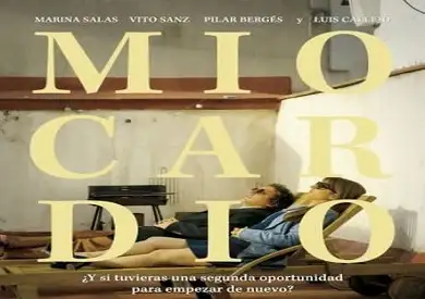 غدا ضمن فعاليات العودة للسينما.. معهد ثربانتس بالقاهرة يستضيف عرض الفيلم الإسباني «عضلة القلب»