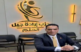 حزب إرادة جيل: نطالب بغرفة طوارئ لمتابعة الأسواق وتوفير منافذ بديلة خلال عيد الأضحى