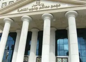 27 يونيو.. الحكم في إعادة محاكمة متهم بقتل شاب وإلقائه من سطح عقار في الظاهر