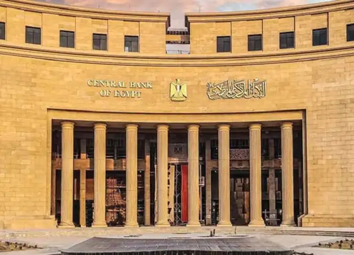 المركز الإعلامي لمجلس الوزراء يوضح حقيقة اعتزام الحكومة إصدار عملة ورقية جديدة فئة الـ 10 آلاف جنيه