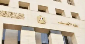 عاجل...الأوقاف: 628 مجلس فقه بالمديريات الحدودية حول صلة الأرحام وأثر نبذ الخلافات المجتمعية