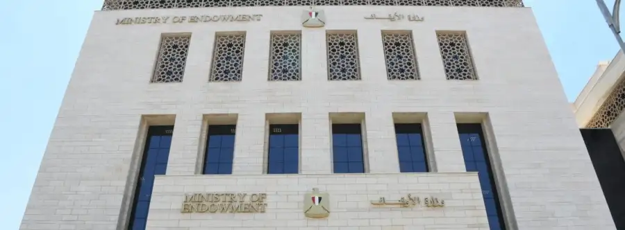 الأوقاف خلال أسبوع: 5746 مقرأة و6365 حلقة تحفيظ قرآن بالمحافظات