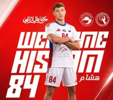 الشارقة الإماراتي يستعير ثنائي الزمالك