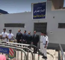 النيابة العامة تجري تفتيشا لمركز إصلاح وتأهيل مركز شرطة أسيوط
