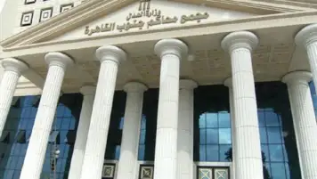 الجنايات تعاقب محام بالسجن 10 سنوات بتهمة تزوير محرر رسمي للاستيلاء على وقف خيري بمصر القديمة