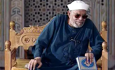 الأوقاف تحيي ذكرى وفاة الشيخ الشعراوي: إمام الدعاة ومفسر القرآن الكريم