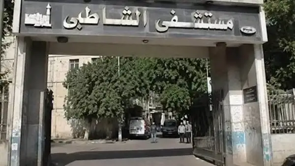 مفاجآت جديدة في تحقيقات واقعة مستشفى الشاطبي الجامعي