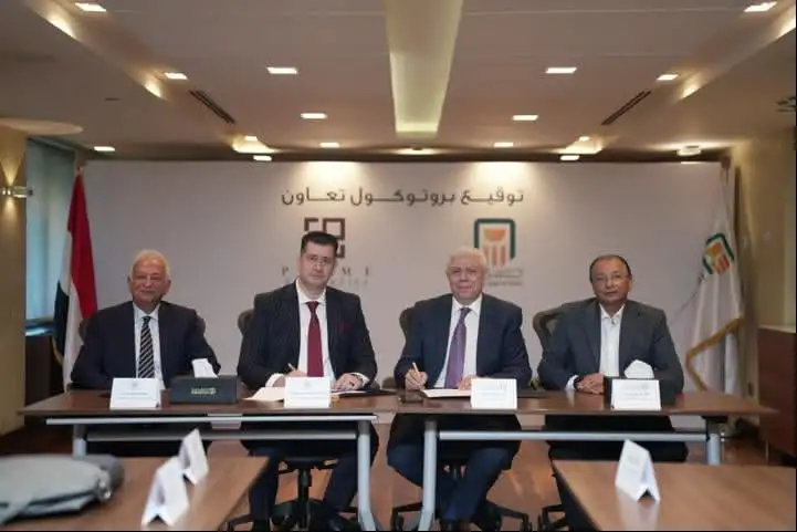 الأهلي المصري يوقع بروتوكول تعاون مع شركة برايم بروبيرتيز مصر لدعم برامج الإقامة والجنسية