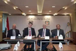 الأهلي المصري يوقع بروتوكول تعاون مع شركة برايم بروبيرتيز مصر لدعم برامج الإقامة والجنسية