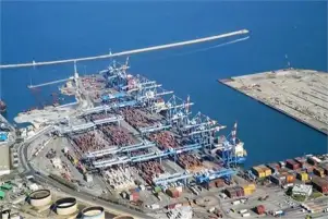 اقتصادية قناة السويس تبحث مع وفد من مدغشقر فرص الاستثمار المشترك